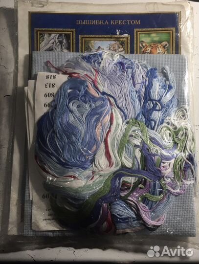 Набор для вышевки крестом AF-002