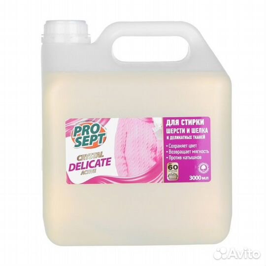 Жидкое моющее средство для стирки шерсти, шелка Cr