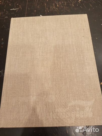 Книга-альбом Б. М. Кустодиев. 1971 г