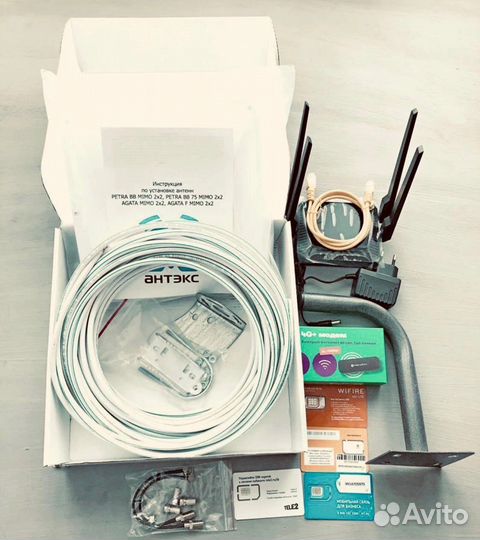 Интернет Вай-фай wi-fi комплект на дачу