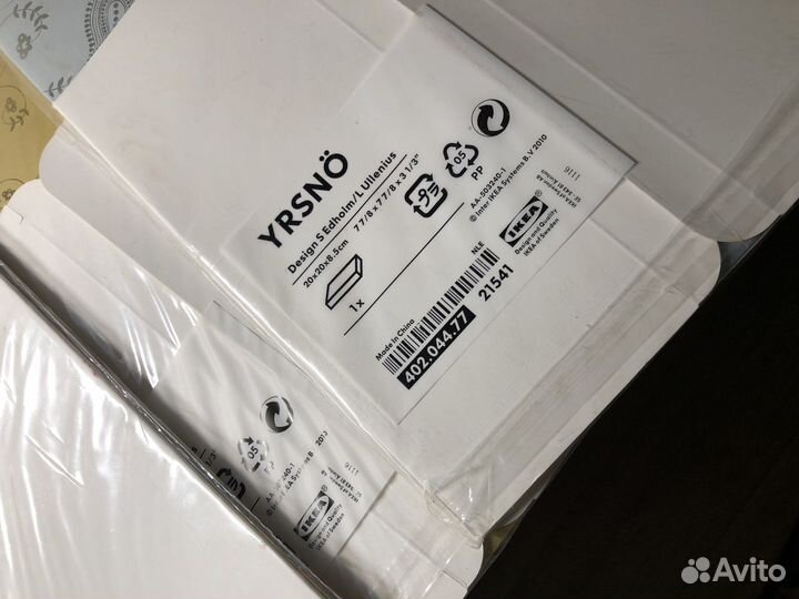 Икея IKEA Подносы/Пакеты/Коробки Винтер