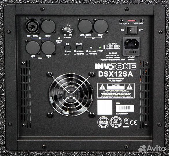 Invotone DSX12SA активный сабвуфер Новый