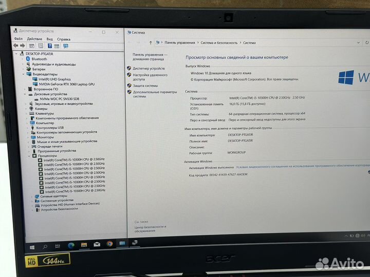 Игровой Acer Nitro RTX3060 6G 16G озу