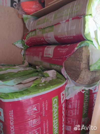 Утеплитель роквул скандик XL 100