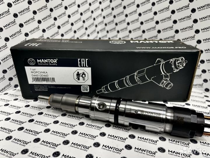 Дизельная форсунка mantor Common Rail 0445120460