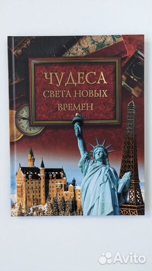 Подарочные издания