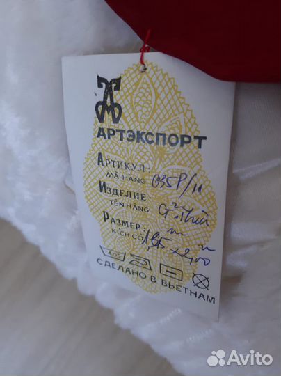 Покрывало шёлковое