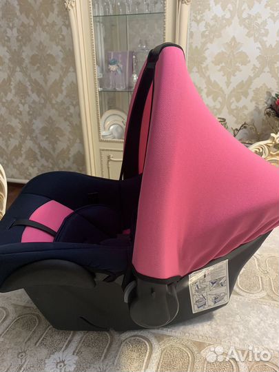 Автолюлька