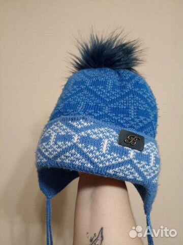 Шапка зимняя для мальчика