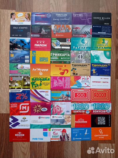 Пластиковые карты