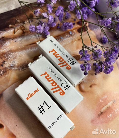 Материалы для ламинированния бровей и ресниц