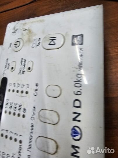 Модули от стиральных машин samsung продажа как дон