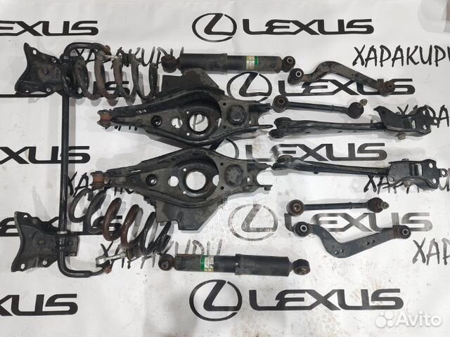 Подвеска задняя Lexus Nx Nx200T Nx300 Nx200