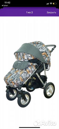 Коляска Geoby C780