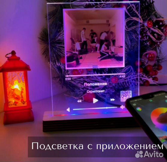 Рамка с живым фото