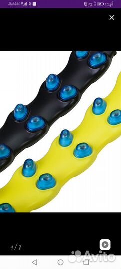 Обруч Орбита М