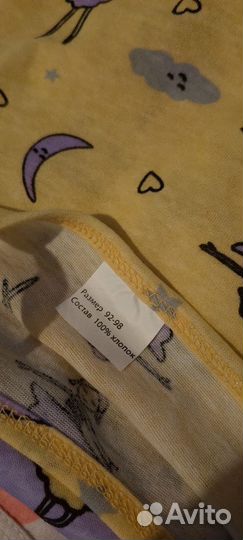 Майки для девочки 92