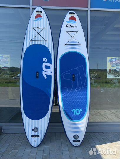 Корейские сап доски (SUP board) smarine