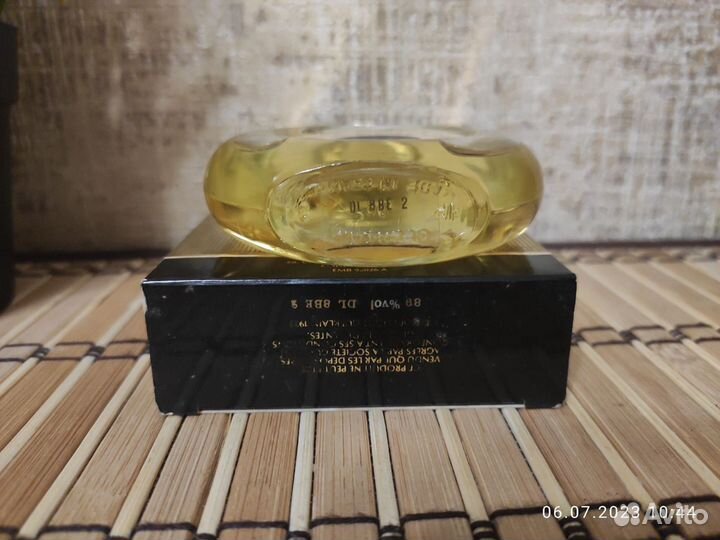 Vol de Nuit Guerlain