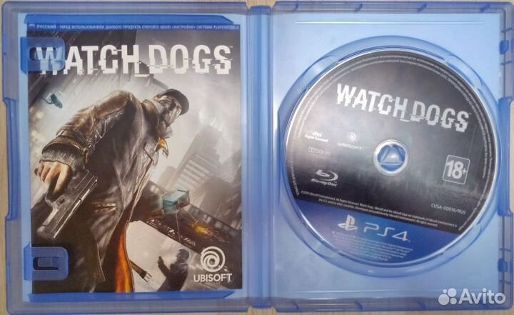 Watch Dogs PS4