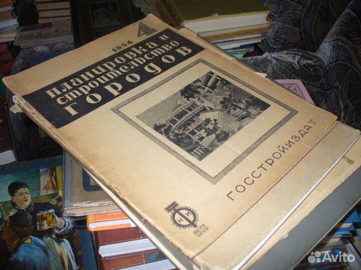 Книги по архитектуре,строительству