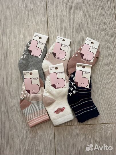 Носки для девочки