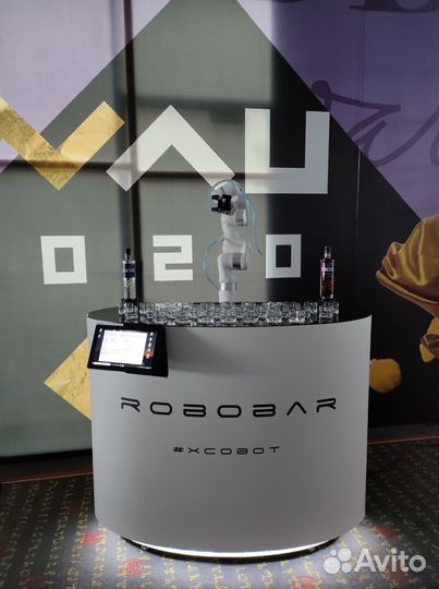 Robobar