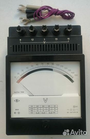 Вольтметр Э543