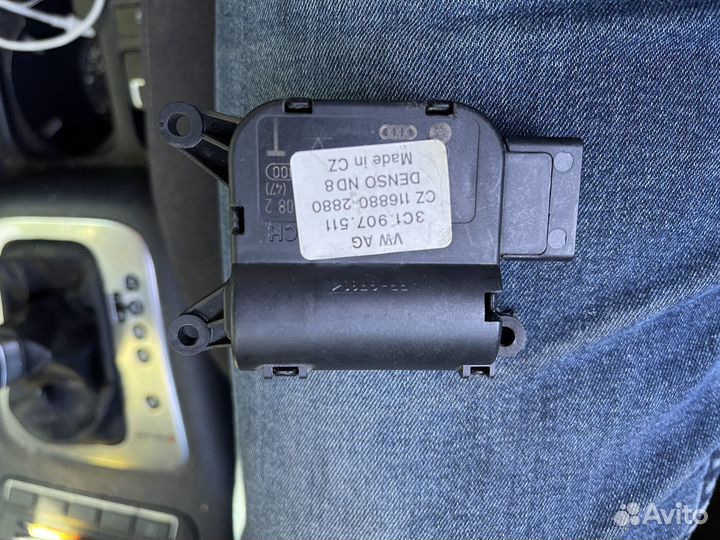 Моторчик заслонки климата VW