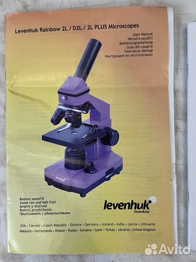 Микроскоп levenhuk rainbow 2L plus