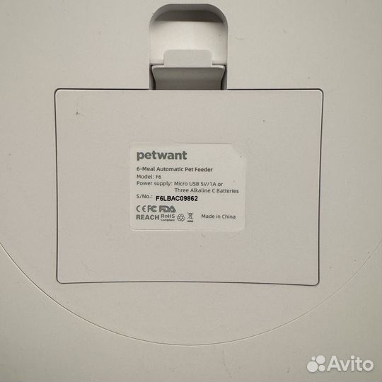 Автоматическая кормушка Petwant F6