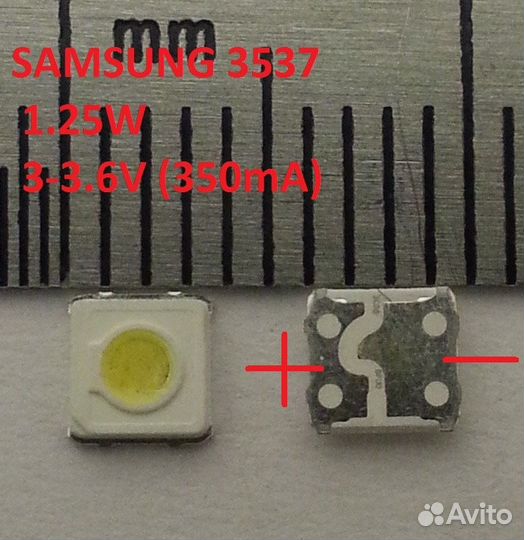 Светодиоды LED подсветки LG, samsung, Philips и др