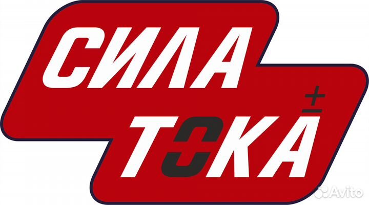 Орбита 75Ач 620А авто акб(сам)