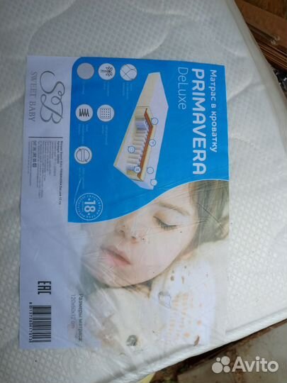 Матрас в детскую кроватку новый