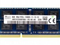 Новый sodimm DDR3L 8GB PC3L-12800S 1600мгц Hynix