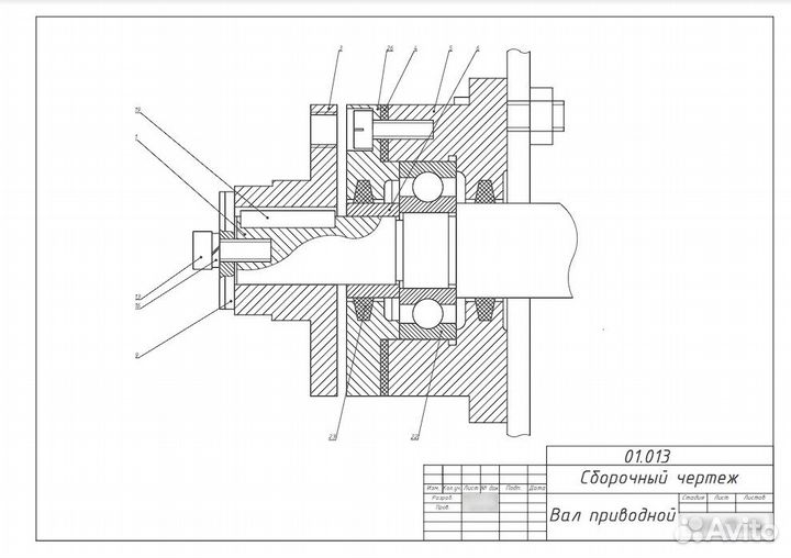 Чертежи в autocad на заказ