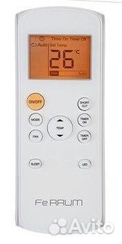 Сплит-система ferrum FIS18F2/FOS18F2