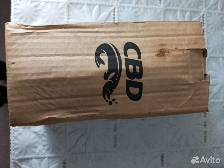 Пламягаситель