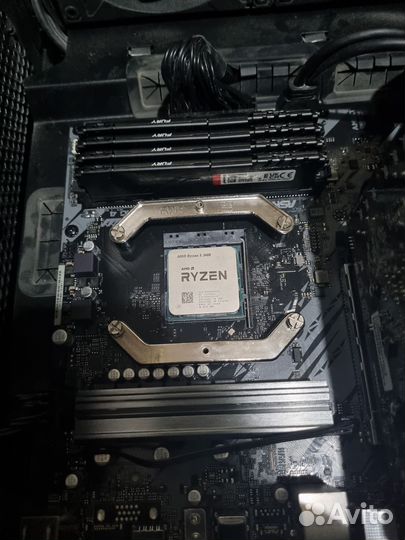 Ryzen 5 3600