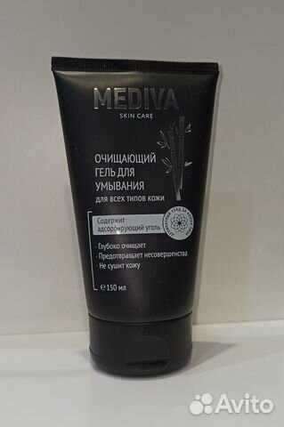 Гель для умывания Mediva 150мл