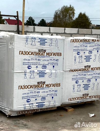 Газобетонные блоки. Газобетон