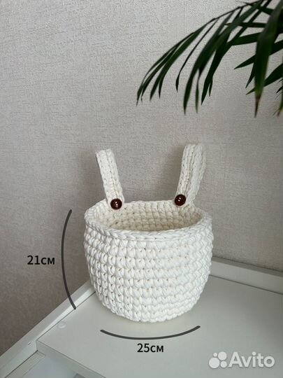 Корзинка на кроватку подвесная