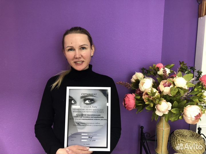 Курс наращивание ресниц