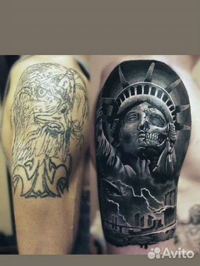 Художественная татуировка