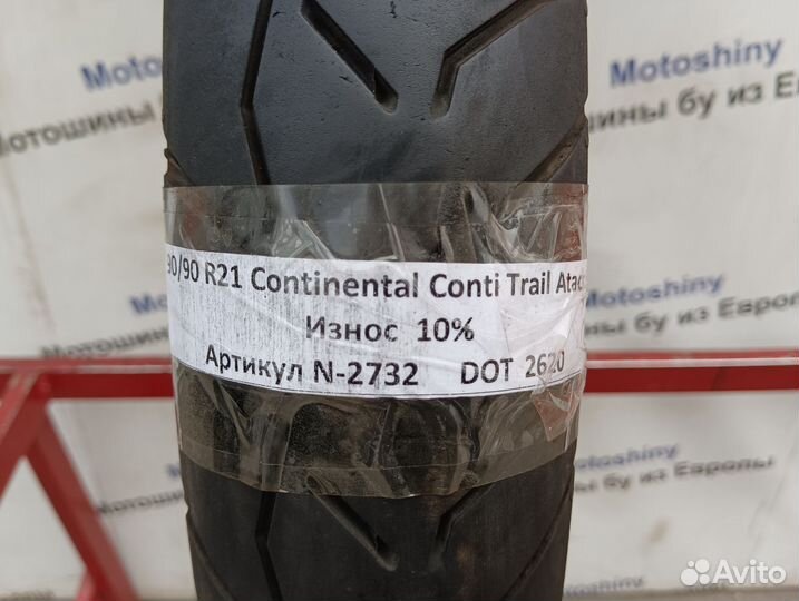 90/90 R21 Continental Conti Trail Atack 3 N-2732