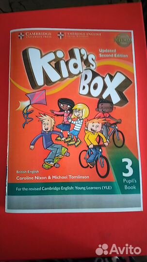 Учебник английского языка + раб.тетрадь 3 класс