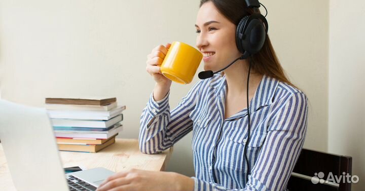 Оператор колл центра удаленно