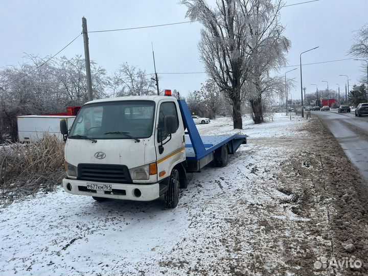 Услуги эвакуатора круглосуточно