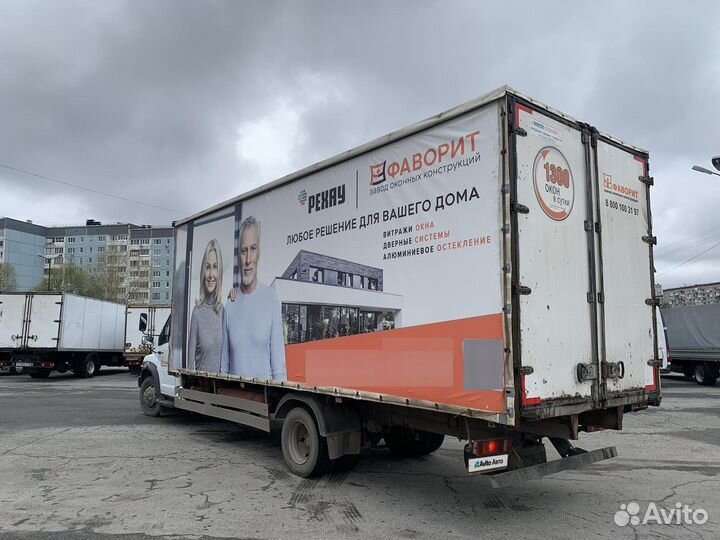 ГАЗ ГАЗон Next 3010 GD, 2019