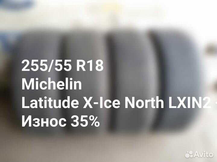Michelin Latitude X-Ice North 2 + 255/55 R18 109T